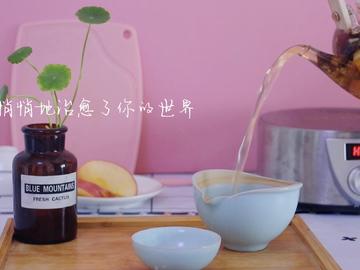 巨好喝的水果茶