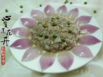  香芋蒸肉饼