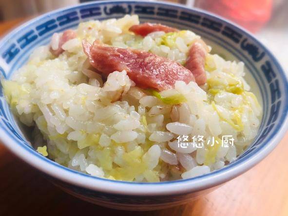 卷心菜咸肉菜饭