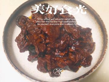 年夜饭系列美食10-黄焖牛肉