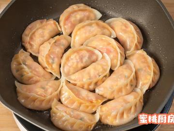 西红柿鸡蛋饺子