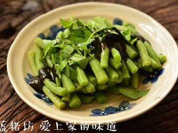 黑麻拌豇豆