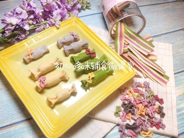 12月龄辅食彩色糖果饺子