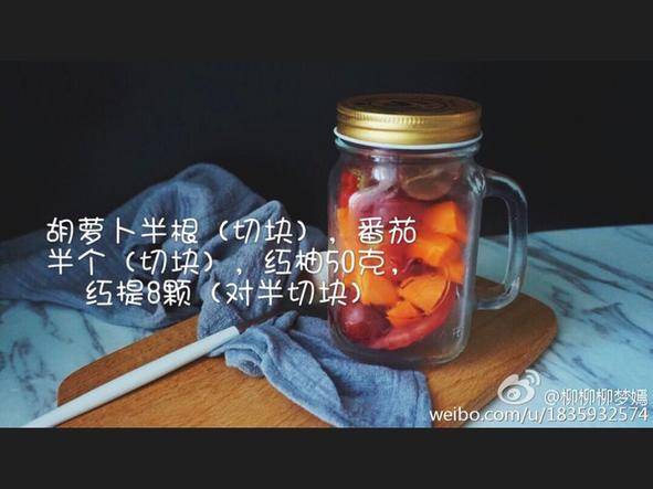 胡萝卜排毒瘦身果汁