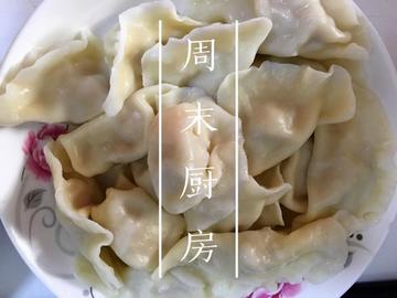 鲜虾元宝灌汤饺