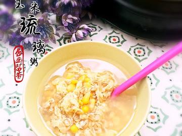 莜麦玉米琉璃粥#西贝莜面争霸赛#