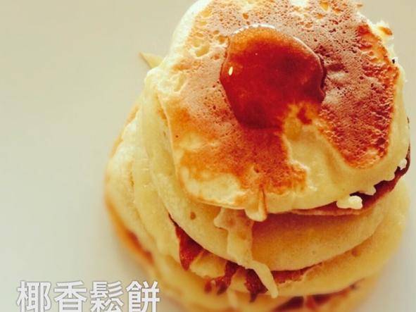 快手早餐( ´ ▽ ` )ﾉ椰香鸡蛋松饼pancake