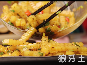 狼牙土豆美味小吃