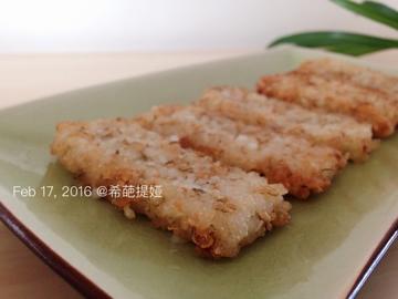 菊香糍饭糕