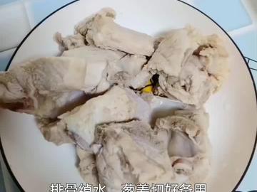 红烧排骨