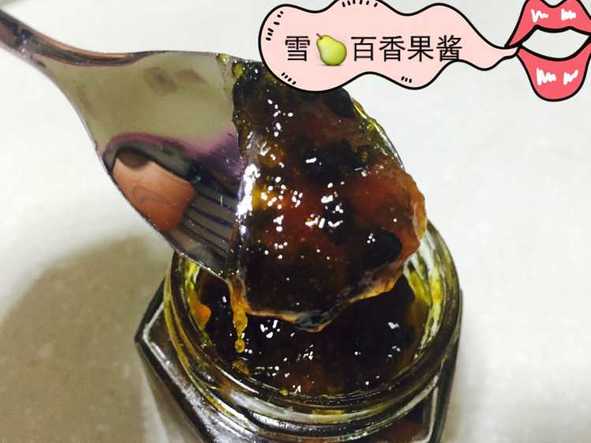 雪梨百香果酱