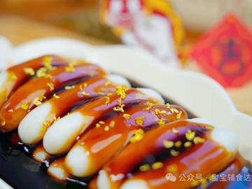 山药糍粑条 | 宝宝辅食