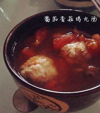 【百变鸡胸肉】番茄香菇鸡丸汤