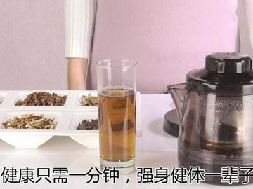 开胃茶