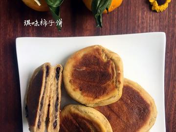 一个柿子搞定～软糯香甜柿子红豆饼