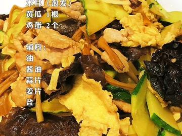 木须肉