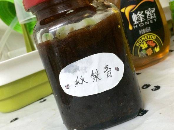 秋梨膏