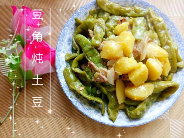 豆角炖土豆