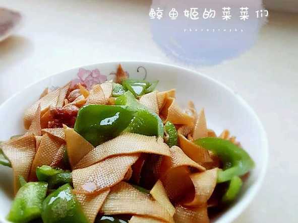 省油的青椒豆腐皮