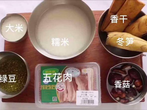 三鲜豆皮