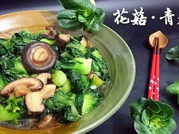 营养师的膳食【青菜/油菜炒花菇】抗癌食谱