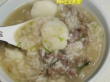 养胃家常粥--山药牛肉粥