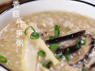 食美粥|“香菇竹笋粥”春天吃春笋  营养