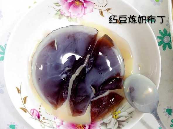 红豆布丁