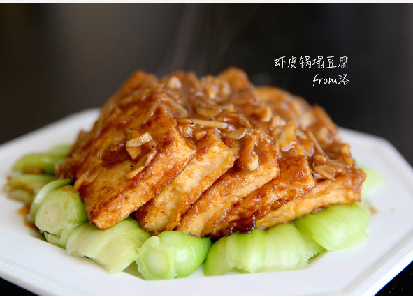 虾皮锅塌豆腐 （鲁菜）