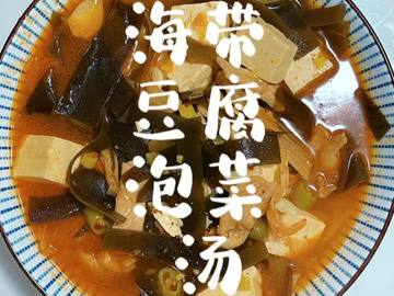 海带豆腐泡菜汤