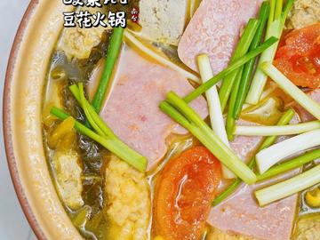 围坐一桌·四川酸菜丸子豆花火锅