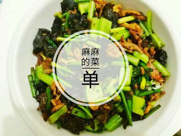 焦香肉沫蔬菜小炒