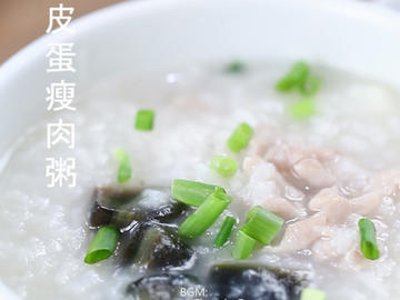 食美粥-营养粥系列|“皮蛋瘦肉粥”砂锅炖