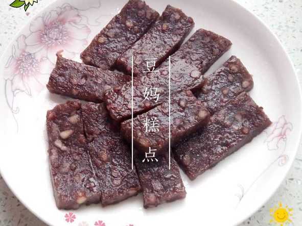 【广式红豆糕】——软香Q弹，早餐下午茶小零食的完美搭配