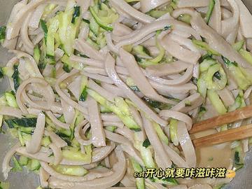 莜麦面皮