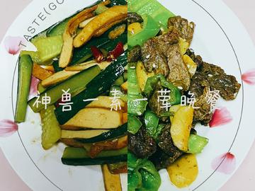 川香杏鲍菇青椒炒牛肉