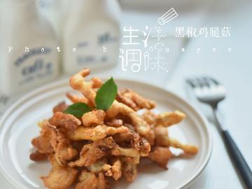 香酥鸡腿菇