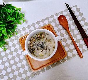 芹菜肉馅三角馄饨