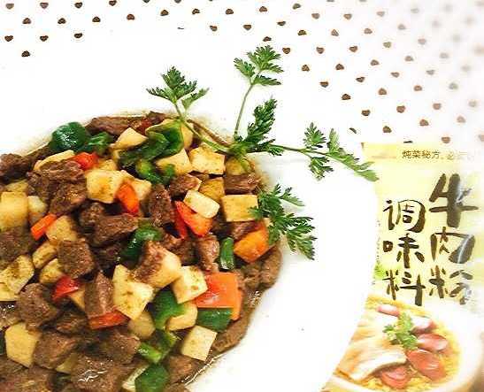 【大喜大牛肉粉试用】之孜然杏鲍菇牛肉粒