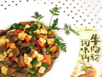 【大喜大牛肉粉试用】之孜然杏鲍菇牛肉粒