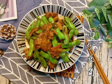 肉片炒豆角