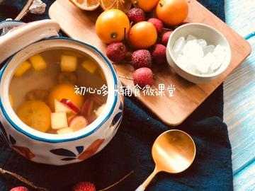 三果消食汤