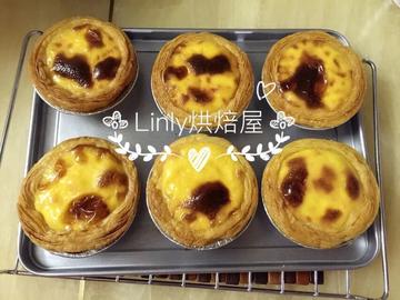 【Linly烘焙屋】新鲜出炉的蛋挞