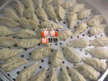 饺子（洋葱馅）