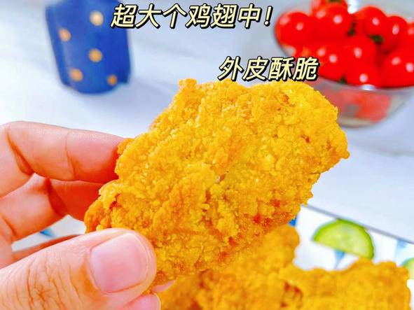 秒杀KFC！会爆汁的圣农脆皮炸翅