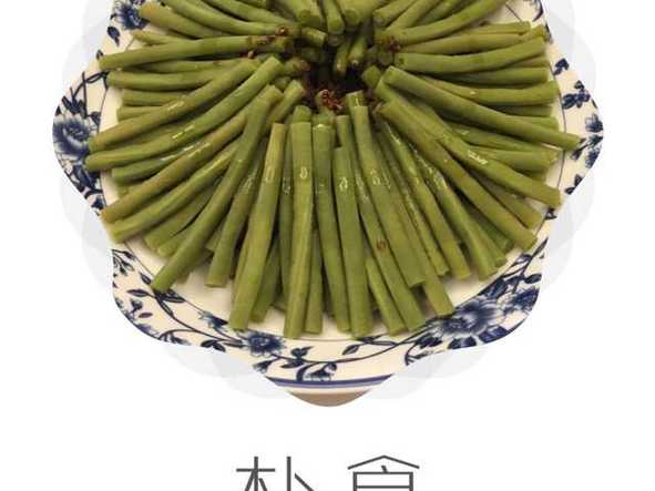 夏季开胃凉菜 姜汁豇豆