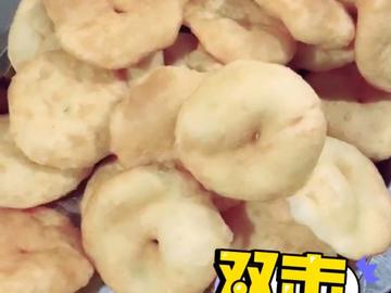 陕西红油饼制作陕西红油饼制作教程