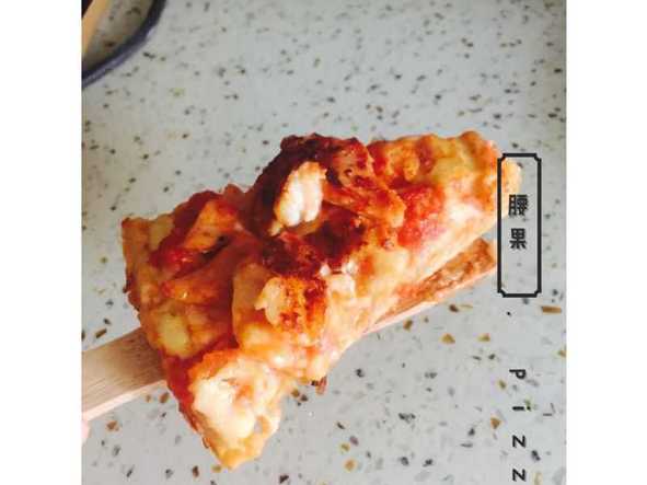 shrimp and ham pizza 鲜虾火腿披萨