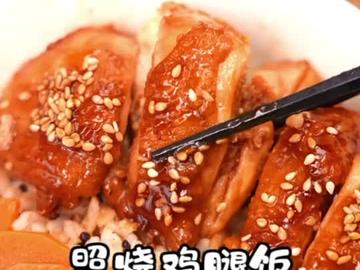 低卡高蛋白 | 照烧鸡排饭