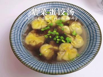 蛋饺紫菜汤